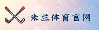 米兰(MILAN)官方网站 · 时尚之都 · M7K3
